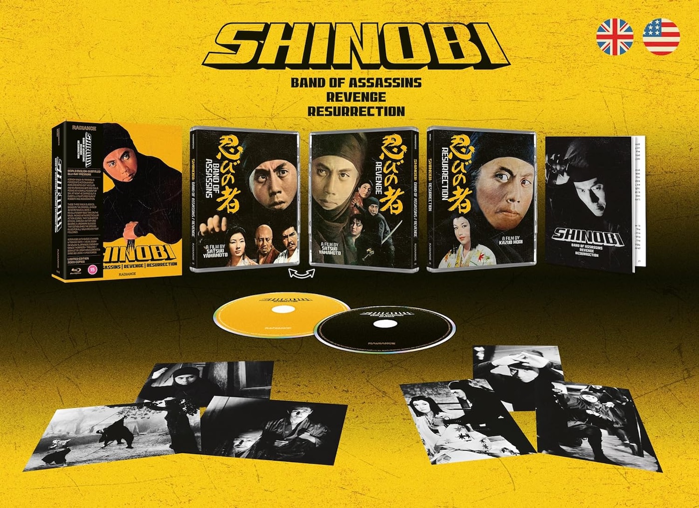 SHINOBI (1962-63) • Frame Rated